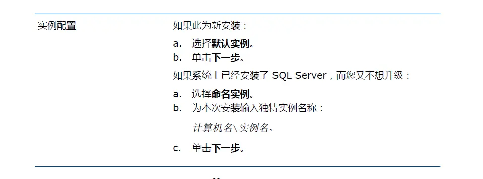 solidworks封套怎么用